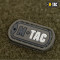 M-Tac сумка-кобура плечова з липучкою Olive