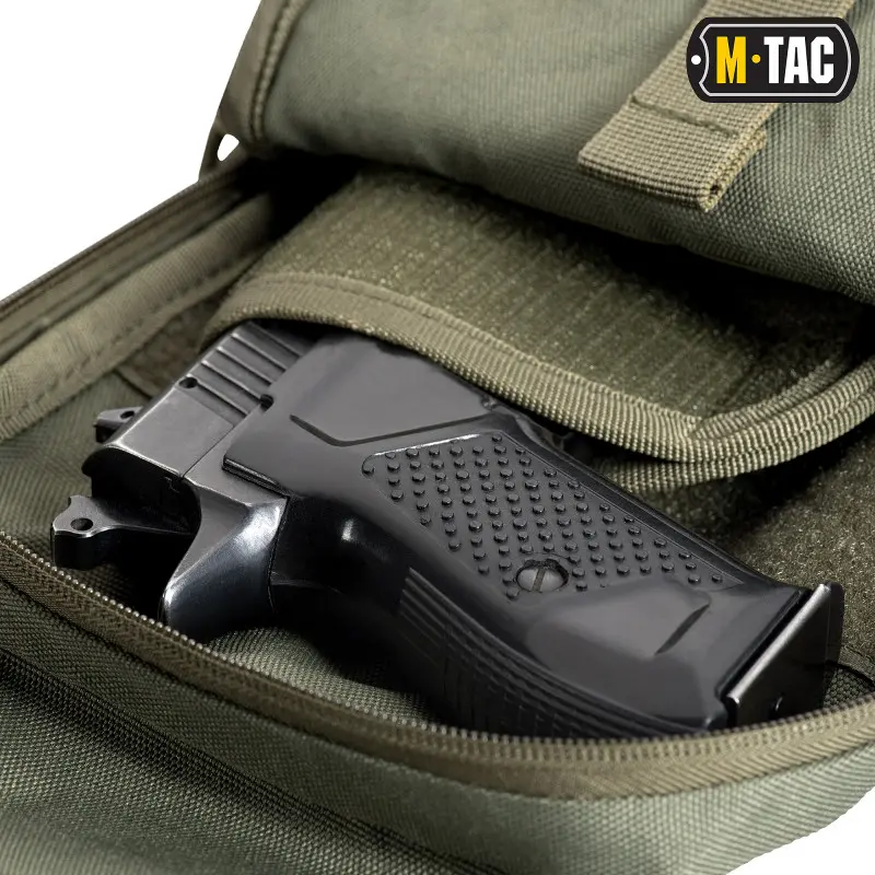 M-Tac сумка-кобура плечова з липучкою Olive M-Tac сумка-кобура плечова з липучкою Olive