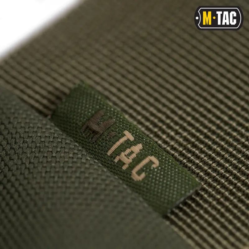 M-Tac сумка-кобура плечова з липучкою Olive M-Tac сумка-кобура плечова з липучкою Olive