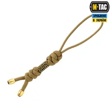 M-Tac темляк Zeus Coyote