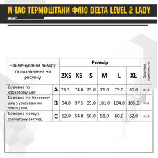 M-Tac термоштани фліс Delta Level 2 Lady Black