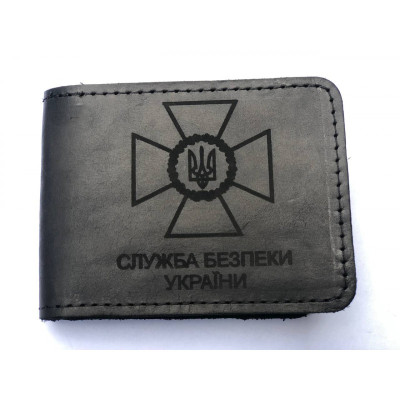 Обложка для удостоверение СБУ, Український виробник