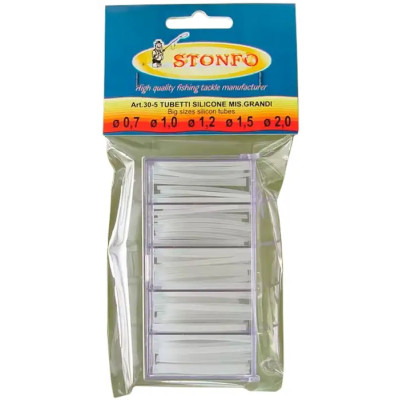 Кембрік силіконовий Stonfo 30-6 Match Silicone Float Sleeves діам. 0.2-0.3-0.5-0.7-1.0mm