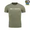 M-Tac футболка 68 ОЄБр Light Olive