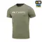 M-Tac футболка 68 ОЄБр Light Olive