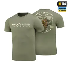 M-Tac футболка 68 ОЄБр Light Olive