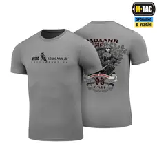 M-Tac футболка 93 ОМБр Light Grey