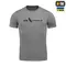 M-Tac футболка 93 ОМБр Light Grey