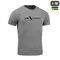 M-Tac футболка 93 ОМБр Light Grey