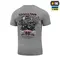 M-Tac футболка 93 ОМБр Light Grey