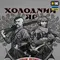 M-Tac футболка 93 ОМБр Light Grey