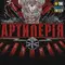 M-Tac футболка Артилерія Black