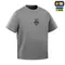 M-Tac футболка Yarchuk Cotton Hard Oversize Light Grey