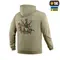 M-Tac кофта Hoodie Rex Team Tan