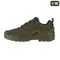 M-Tac кроссовки тактические Caiman Olive