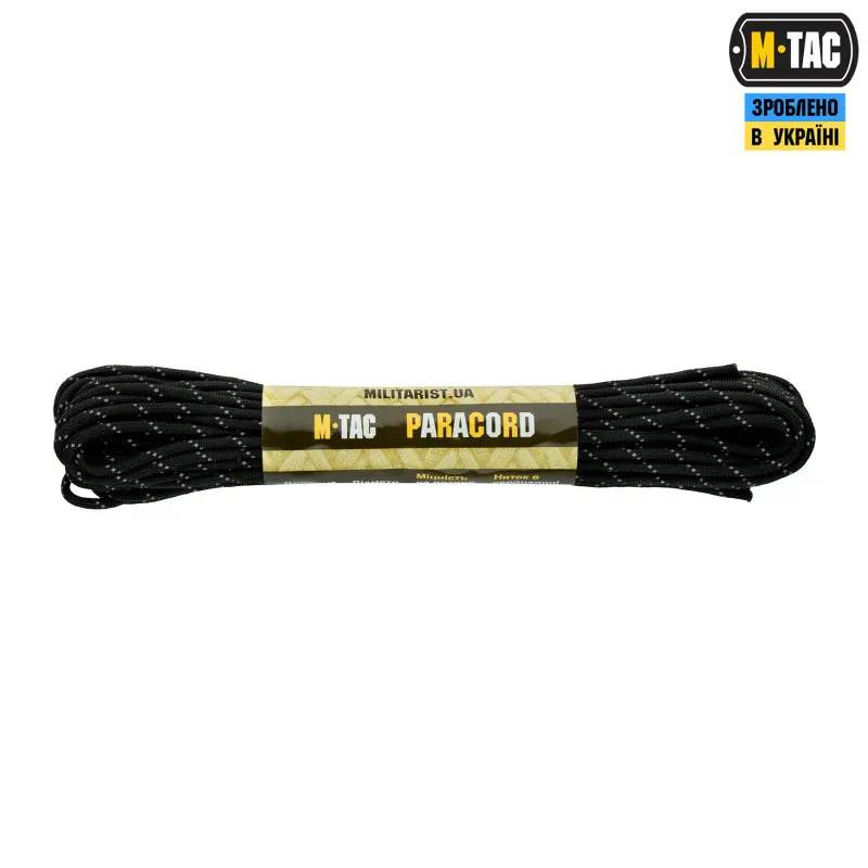M-Tac паракорд Reflective Traser Black 15м