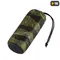 M-Tac полотенце микрофибра Tiger 150х75 tiger stripes