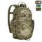M-Tac рюкзак Sturm с эргономичными лямками Elite Multicam