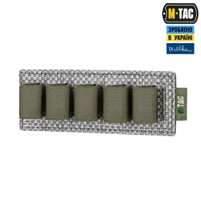 M-Tac вставка модульная для ампул 10 ml Ranger Green
