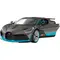 Машинка Rastar Bugatti Divo (98060) на радіокеруванні. 1:14. Колір: сірий