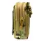 Універсальний підсумок A50 MOLLE Multicam Універсальний підсумок A50 MOLLE Multicam