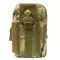 Універсальний підсумок A50 MOLLE Multicam Універсальний підсумок A50 MOLLE Multicam