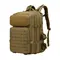 KILLA рюкзак тактический Large Assault Pack Lazer Cut Coyote 45 л KILLA рюкзак тактический Large Assault Pack Lazer Cut Coyote 45 л