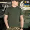 M-Tac футболка 93/7 Army Olive
