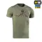 M-Tac футболка Keep Calm Light Olive