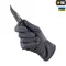 M-Tac рукавички Winter Soft Shell Grey