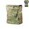 M-Tac підсумок для короба M249 закритий Multicam M-Tac підсумок для короба M249 закритий Multicam