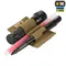 M-Tac вставка модульна мала (3 секції) Coyote M-Tac вставка модульна мала (3 секції) Coyote