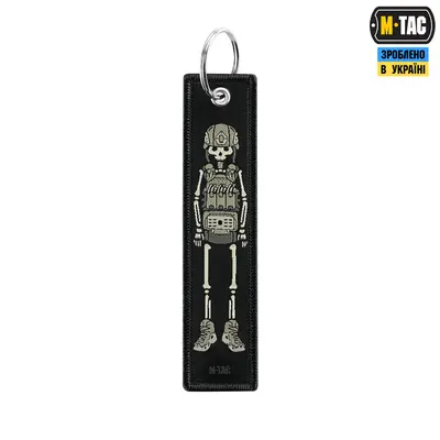 M-Tac брелок Skeleton