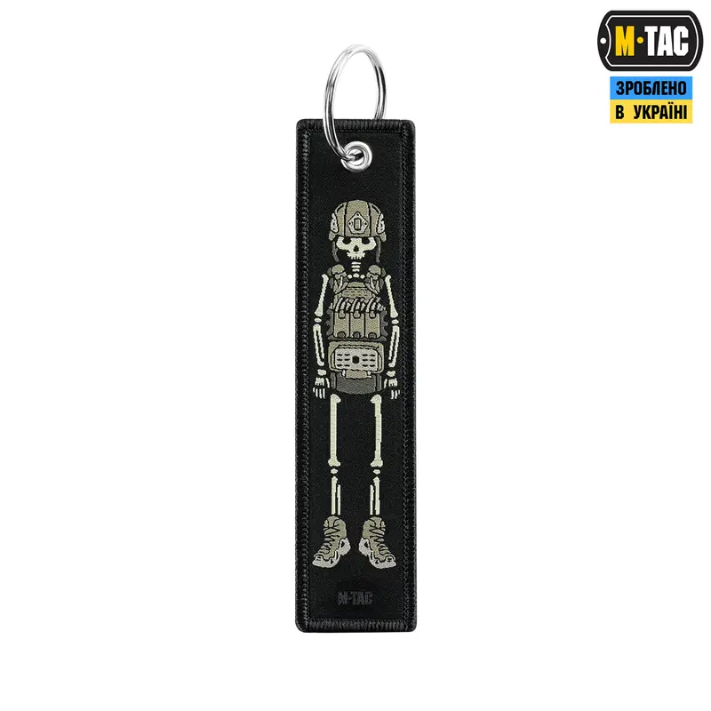 M-Tac брелок Skeleton
