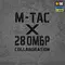 M-Tac футболка 28-а ОМБР ім. Лицарів зимового походу Cotton Hard Light Grey