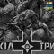 M-Tac футболка 28-а ОМБР ім. Лицарів зимового походу Cotton Hard Light Grey