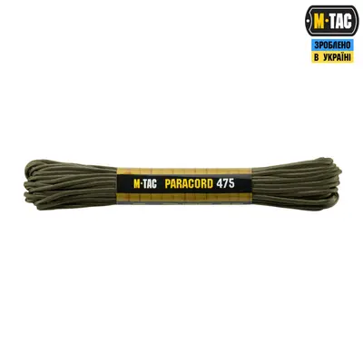 M-Tac паракорд 475 OD Green 15м
