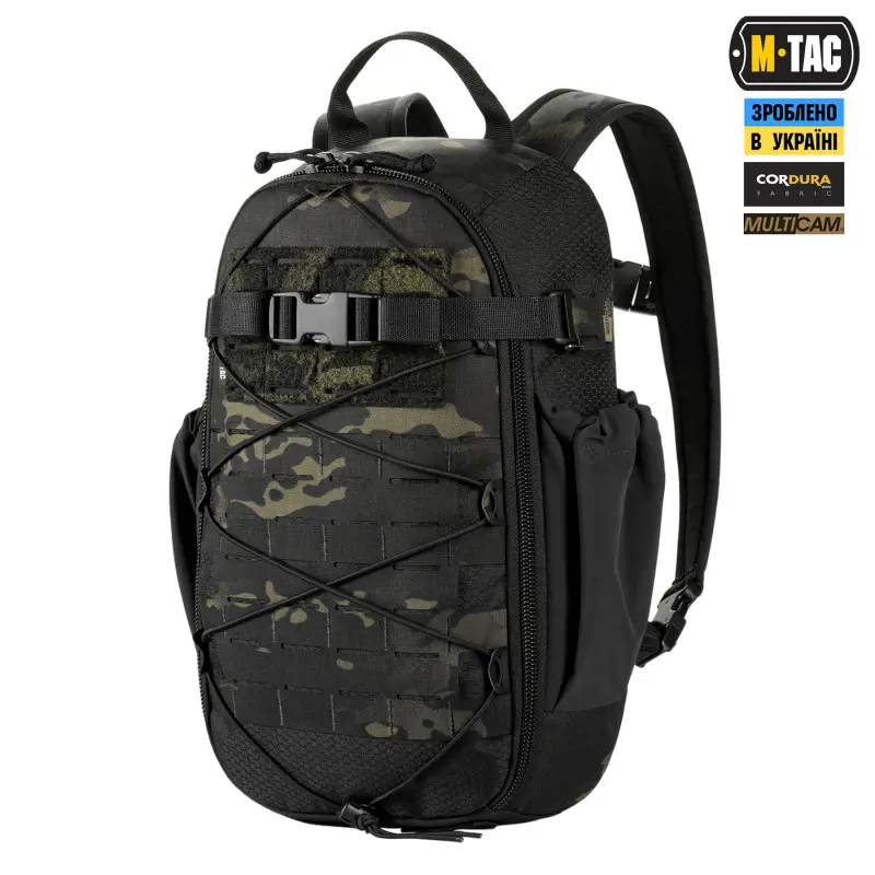 M-Tac рюкзак Sturm с эргономичными лямками Elite Multicam Black