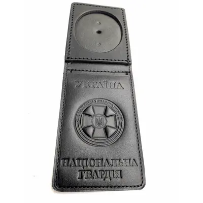 Обложка Нацгвардия, Black, Vik-Tailor