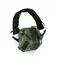 Активные наушники Earmor M31, EARMOR