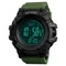 Часы Skmei с компасом 1356 Compass Олива, SKMEI