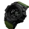 Часы Skmei с компасом 1356 Compass Олива, SKMEI