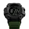 Часы Skmei с компасом 1356 Compass Олива, SKMEI