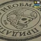 M-Tac футболка Необмежено придатний Tan