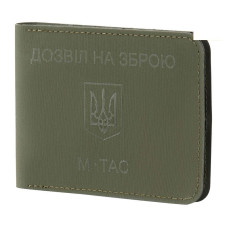 M-Tac обложка для разрешения на оружие Ranger Green