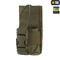 M-Tac підсумок для рації Motorola 4400/4800 Ranger green