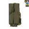 M-Tac підсумок для рації Motorola 4400/4800 Ranger green