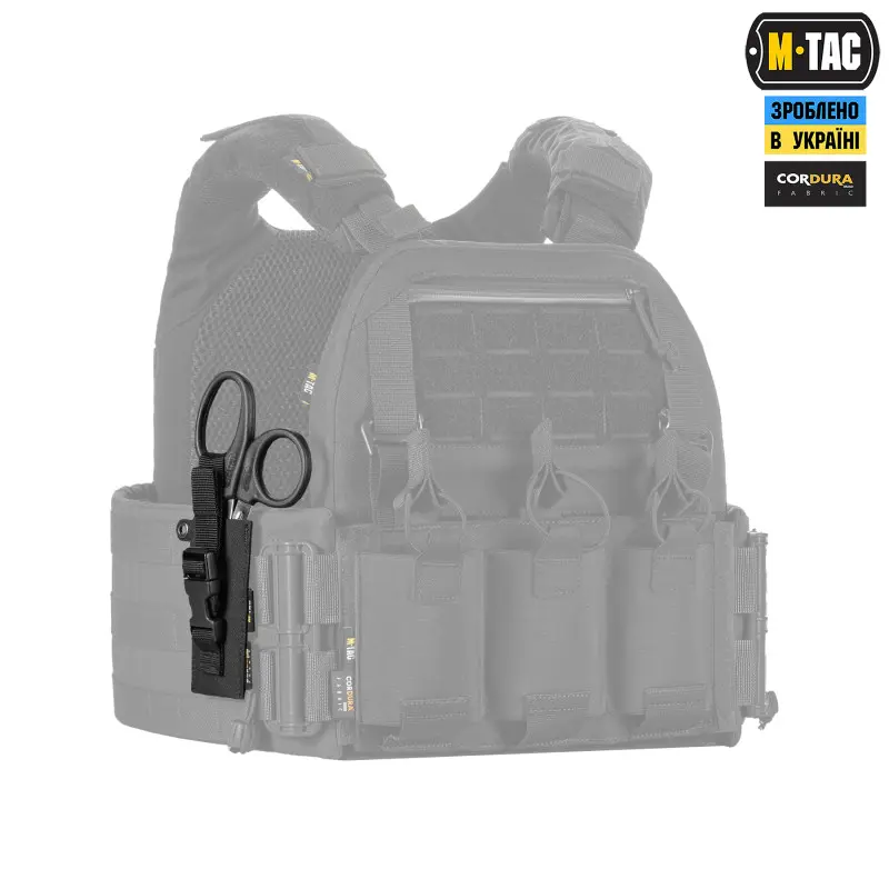 M-Tac підсумок під медичні ножиці Laser Cut Black M-Tac підсумок під медичні ножиці Laser Cut Black