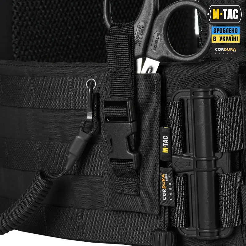 M-Tac підсумок під медичні ножиці Laser Cut Black M-Tac підсумок під медичні ножиці Laser Cut Black