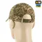 M-Tac бейсболка рип-стоп NGU Camo